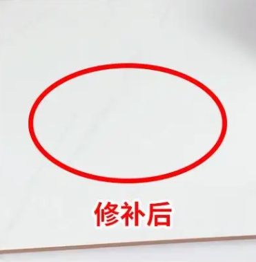 拉孜瓷砖空鼓维修公司分享下板材基层，未采取柔性过渡措施的影响。在瓷砖铺贴工程中，如果采用的是板材基层（如石膏板、木工板等非刚性基层），而未采取柔性过渡措施，