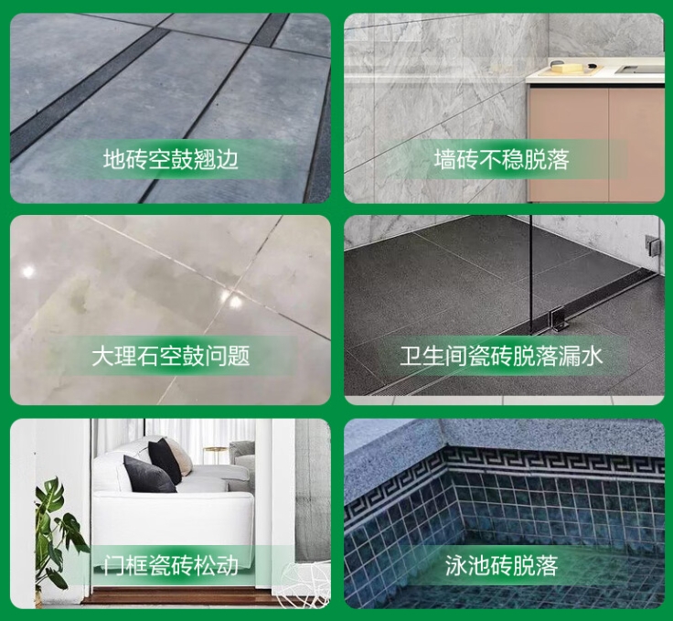 拉孜瓷砖空鼓维修公司分享下旧房翻新时，原瓷砖基层处理不到位可能会导致的问题